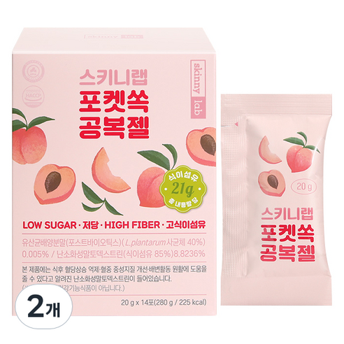 스키니랩 포켓쏙 공복젤, 280g, 2개