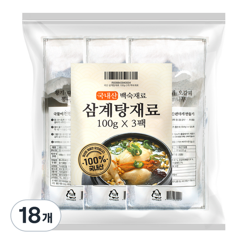 삼계탕 백숙재료, 18개, 100g