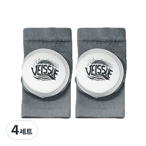 베이슈 충격흡수 보호대 성인용 멜란지그레이 M, 4세트