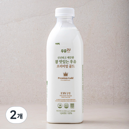 비락 신선하고 깨끗한 참 맛있는 우유, 930ml, 2개