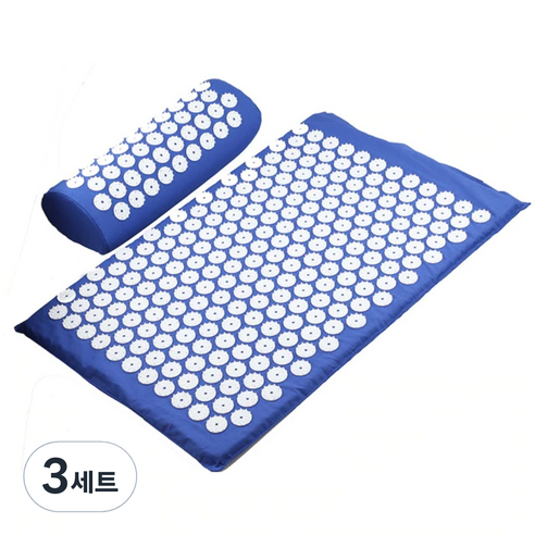 지압매트 베개 세트, 블루, 3세트