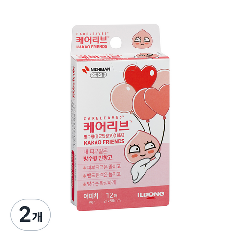 케어리브 카카오 프렌즈 어피치 반창고 12p, 2개