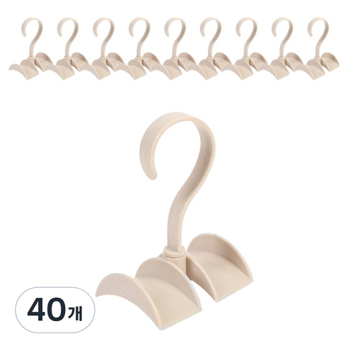쪼이소 다용도 가방걸이, 베이지, 40개