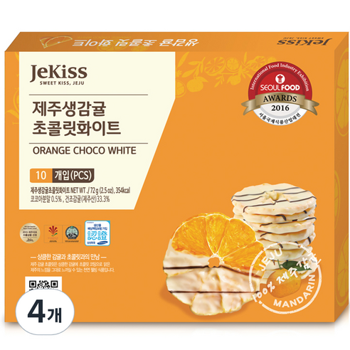 제키스 제주 생감귤 초콜릿 화이트, 72g, 4개