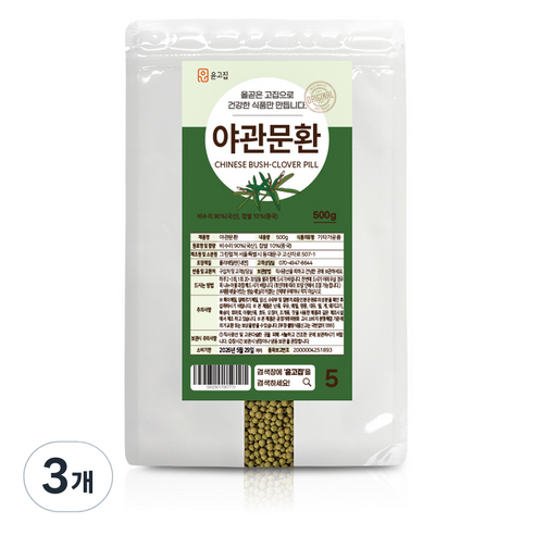 윤고집 야관문환, 500g, 3개