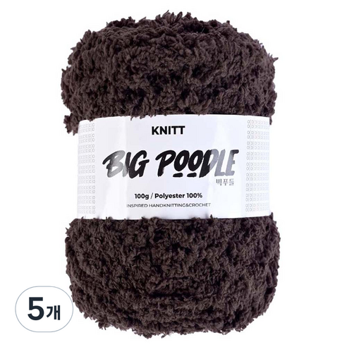 니뜨 빅푸들 뜨개실 100g, 35_다크초콜릿, 5개