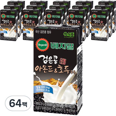 베지밀 검은콩 아몬드&호두 두유, 190ml, 64개