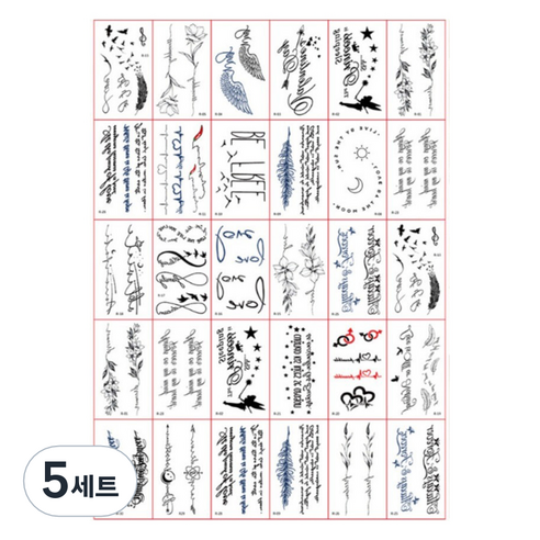 포커머스 헤나 타투 스티커 미니 30종 세트, 5세트, R타입