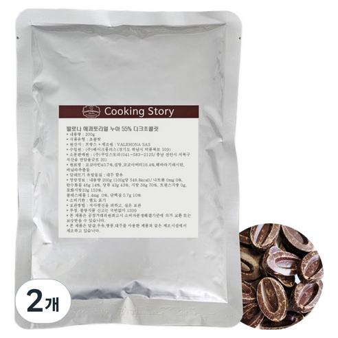 쿠킹스토리 발로나 에콰토리얼 누아 55% 다크초콜릿, 200g, 2개