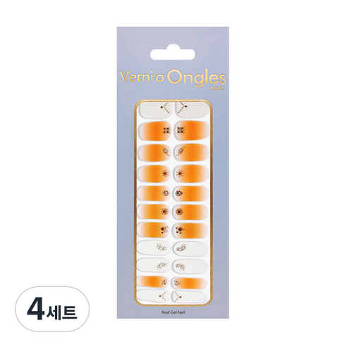 베르니아옹글스 리얼 젤네일 스티커 22p + 파일 + 알콜솜 세트, V-37 쥬씨칵테일, 4세트