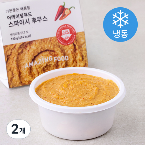 어메이징푸드 스파이시 후무스 (냉동), 120g, 2개