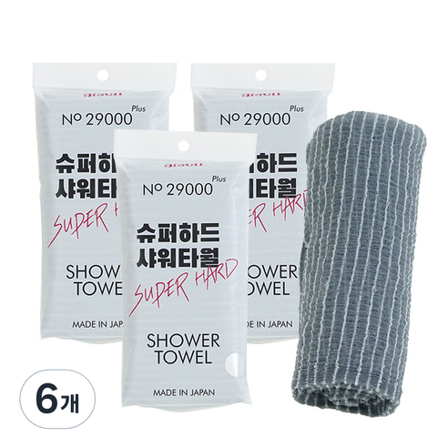 아이센 29000 플러스 슈퍼하드 샤워타올, 그레이, 1개입, 6개