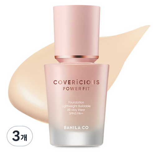 바닐라코 커버리셔스 파워 핏 파운데이션 30ml, 21 누가, 3개