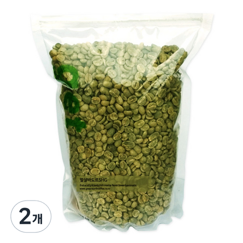 그린어쓰 엘살바도르SHG, 1kg, 2개