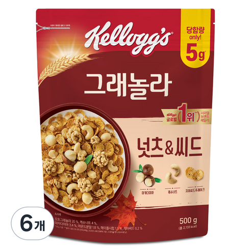 켈로그 넛츠 앤 씨드 그래놀라 시리얼, 500g, 6개