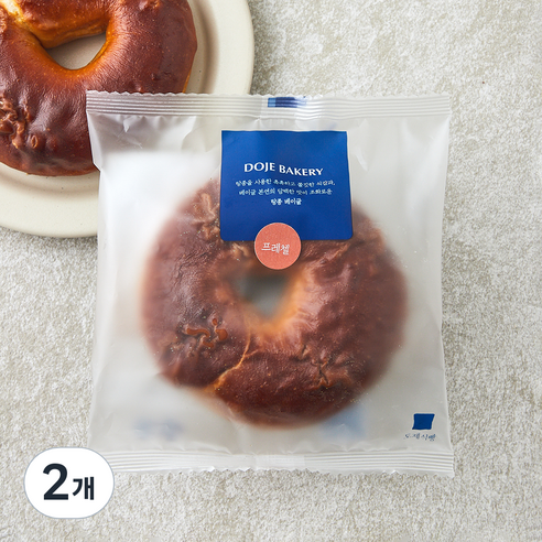 도제식빵 탕종 프레첼 베이글, 90g, 1개입, 2개