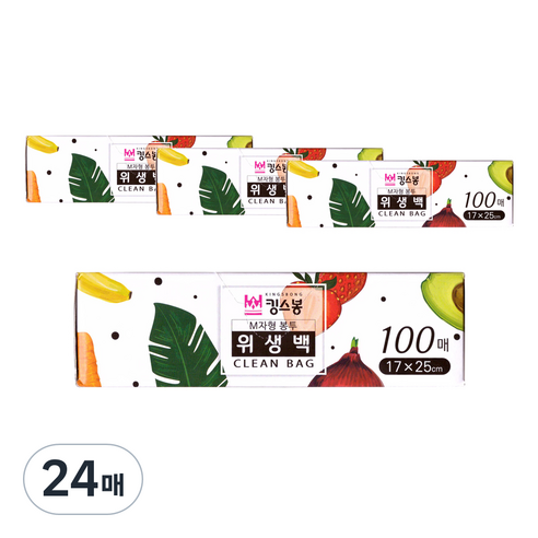 킹스봉 일회용 비닐 위생백 소 17 x 25 cm 100p, 24개