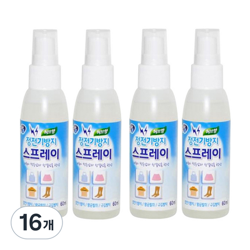 리빙굿 옷 정전기 방지 탈취 스프레이, 60ml, 16개, 허브향