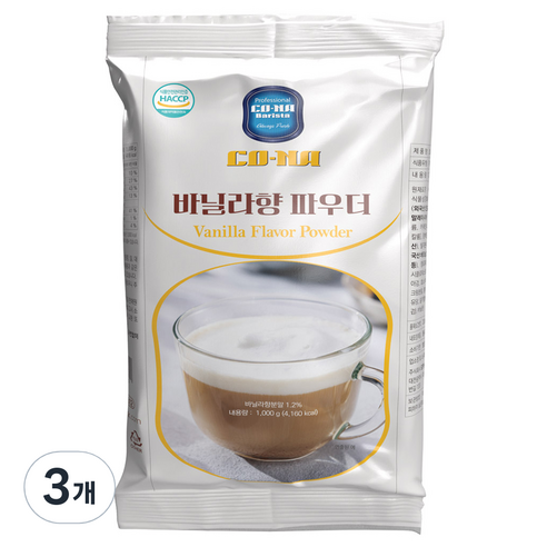 코나 바닐라향 파우더, 1개입, 3개, 1kg