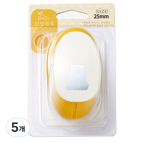 포코스 모양펀치 R-25, 화분, 5개
