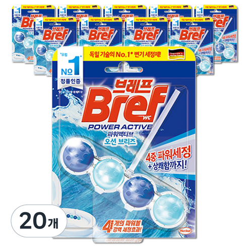 브레프 파워액티브 변기세정제 오션 브리즈향, 50g, 20개