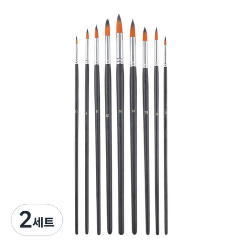 배곧화구 수채화 물감붓 세트_ 뾰족 붓, 9종, 2세트