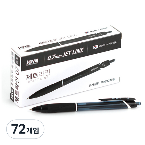 자바펜 제트라인 볼펜 0.7mm, 검정, 72개