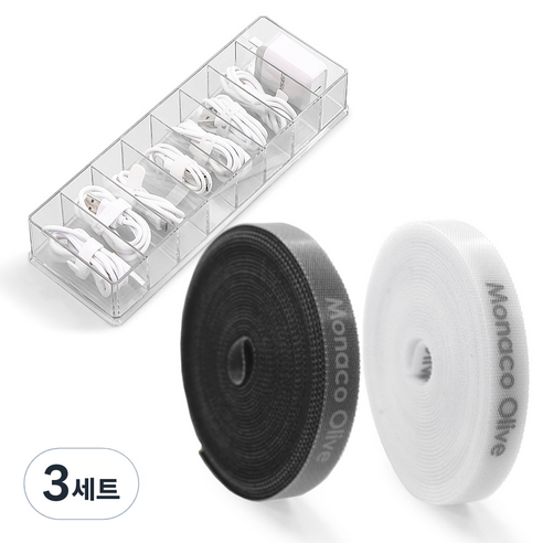 모나코올리브 벨크로 타이 2종 + 칸칸 케이블 정리 수납함, 화이트, 블랙(타이), 투명(수납함), 3세트