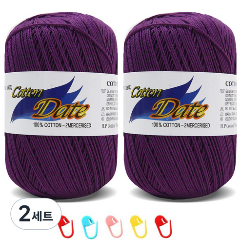 니뜨 코튼데이트 뜨개실 75g 2p + 단수링 5p 세트, 550 자주보라, 2세트