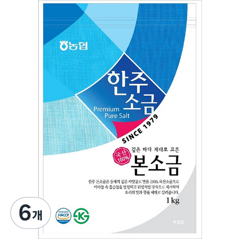 농협 한주 본소금, 1kg, 6개