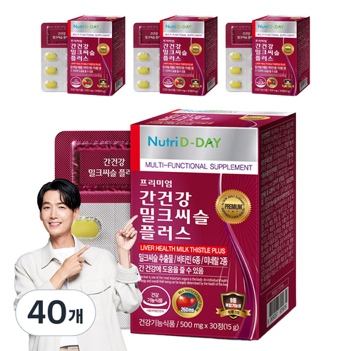뉴트리디데이 프리미엄 간건강 밀크씨슬 플러스, 30정, 40개