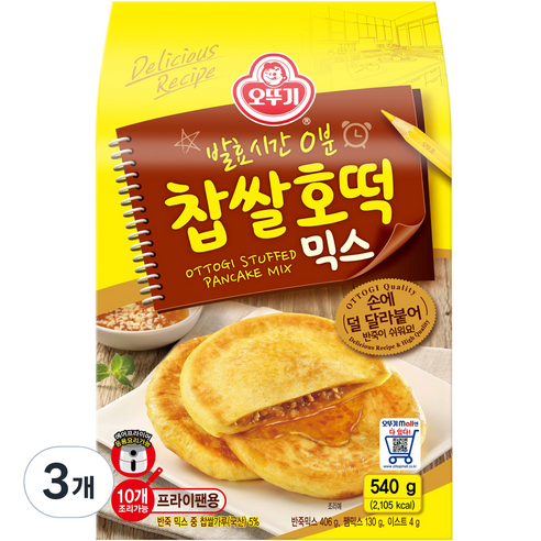 오뚜기 찹쌀호떡믹스 540g, 3개