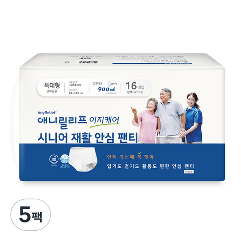 애니릴리프 재활 안심 팬티형 성인 기저귀 특대형 화이트, 16매입, 5팩