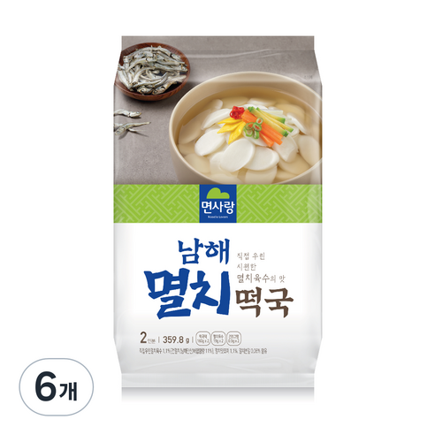 면사랑 남해 멸치 떡국 2인, 359.8g, 6개