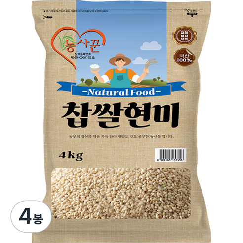 농사꾼 찹쌀현미 찰현미, 4kg, 4개