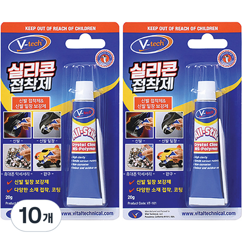브이텍 실리콘 접착제, 10개