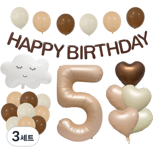 라이프그래피 HAPPY BIRTHDAY 구름 숫자 하트풍선 세트, 숫자 5, 3세트