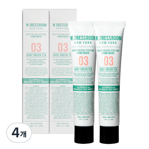 더블유드레스룸 퍼퓸 핸드워시 No03 베이비그린티, 50ml, 4개