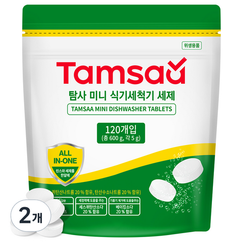 탐사 미니 식기세척기 세제 120개입, 600g, 2개