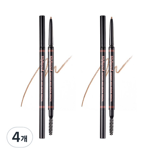 릴리바이레드 스키니 메스 브로우 펜슬 0.06g, 02 미디엄 브라운, 4개
