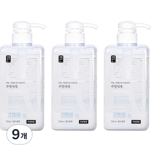 생활공작소 주방세제 쌀뜨물향, 750ml, 9개