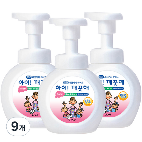 아이깨끗해 핸드워시 용기형 상큼한 레몬향, 250ml, 9개