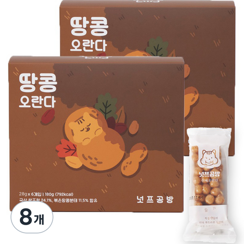넛쯔공방 부드러운 수제오란다 땅콩 6p, 168g, 8개