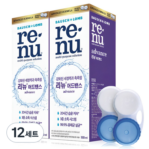 리뉴 어드밴스 렌즈 세정액 + 케이스, 500ml, 12세트