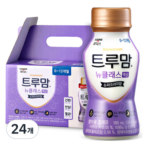 일동후디스 트루맘 뉴클래스 액상분유 1단계 180ml, 24개