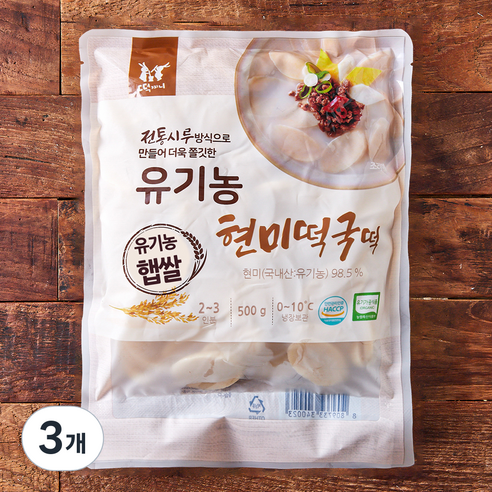 떡찌니 유기가공식품 인증 현미 떡국떡, 500g, 3개