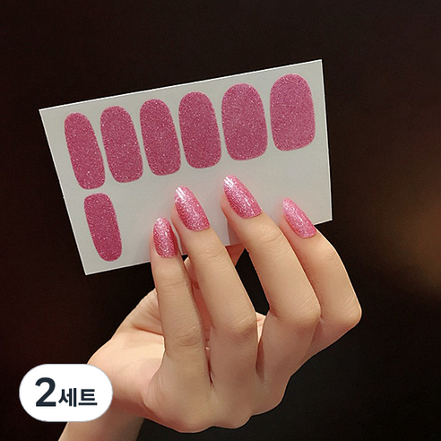 간단한 셀프 네일스티커, QB427, 2세트