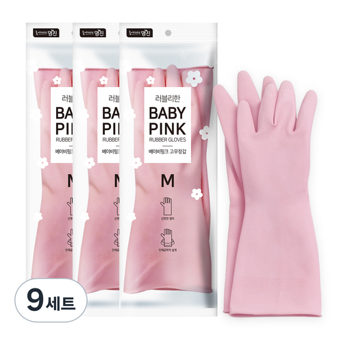 명진 러블리한 고무장갑, 핑크, 중(M), 9세트