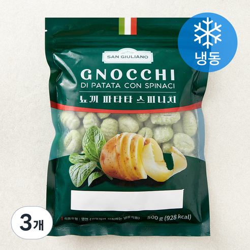 산줄리아노 뇨끼 파타타 스피니치 (냉동), 500g, 3개