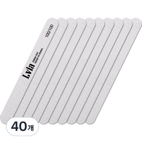 엘비아 100/100 지브라 일자 손톱 파일, 40개, 회색